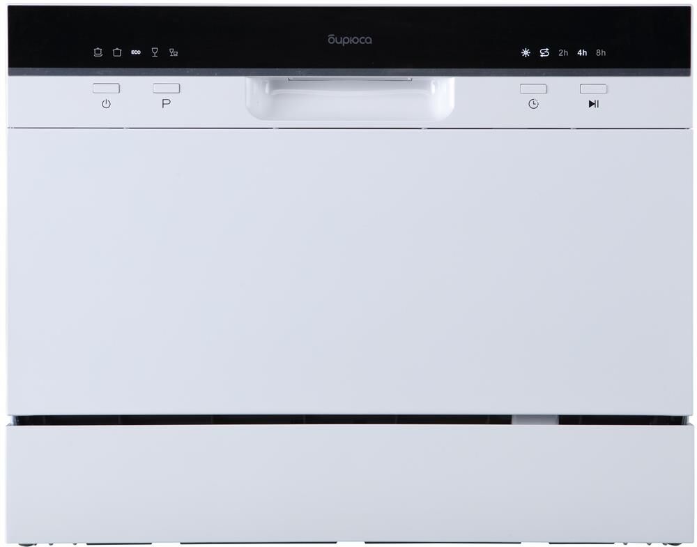 Посудомоечная машина БИРЮСА DWC-506/5 W белый — фото 8