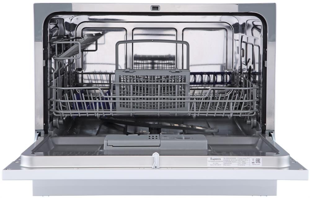 Посудомоечная машина БИРЮСА DWC-506/5 W белый — фото 7
