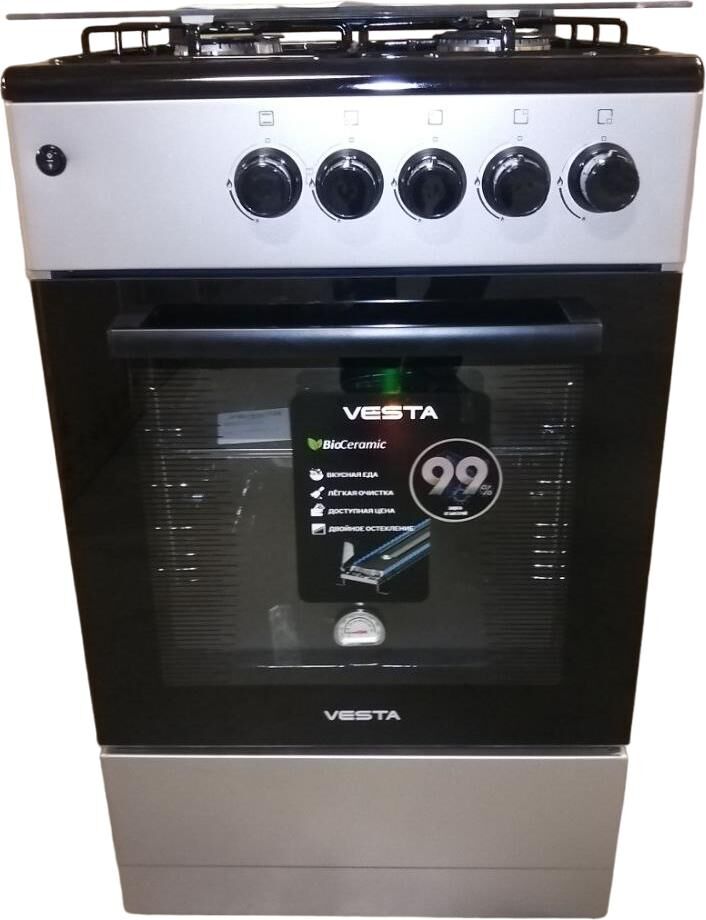 Плита газовая VESTA Bergamo VGG 50 10-G с ГК Серый