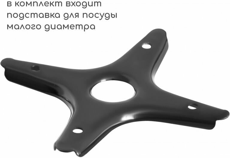 Плита комбинированная ЛЫСЬВА ЭГ 1/3г01-2у коричневый — фото 4