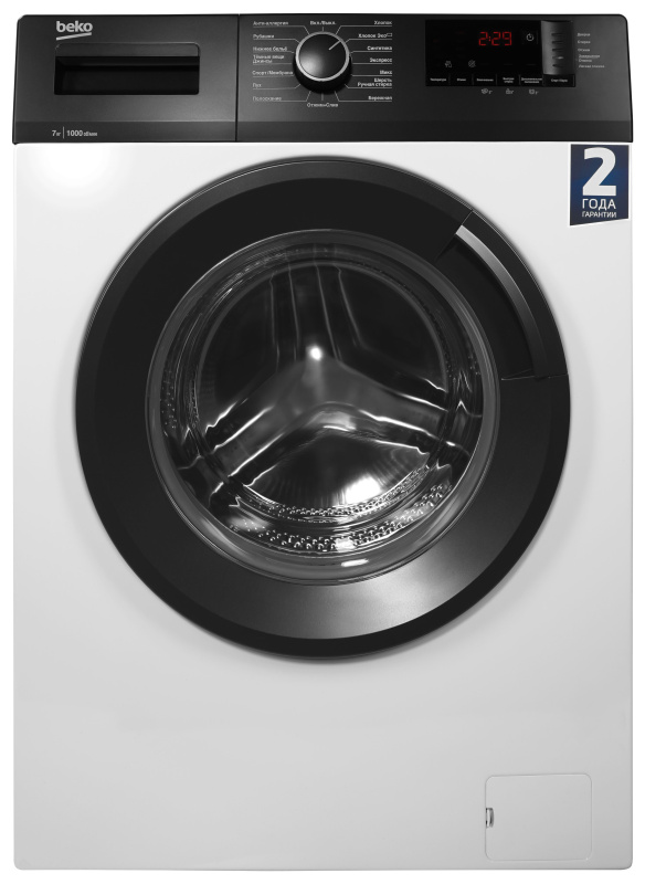 Стиральная машина WHE7612XBWI RUKZ BX B7S E4501200 7322910005 BEKO
