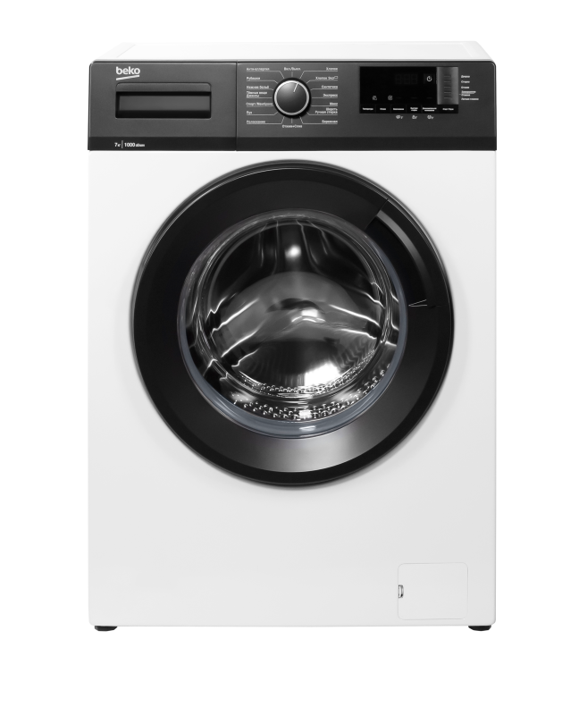 Стиральная машина WHE7512XBW RUKZ BX B7S E4501000 7321030005 BEKO