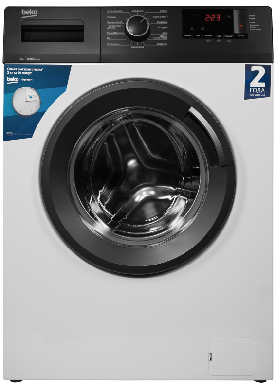Стиральная машина WHE5512BBW RUKZ BX B7SE4001000 7329810011 BEKO
