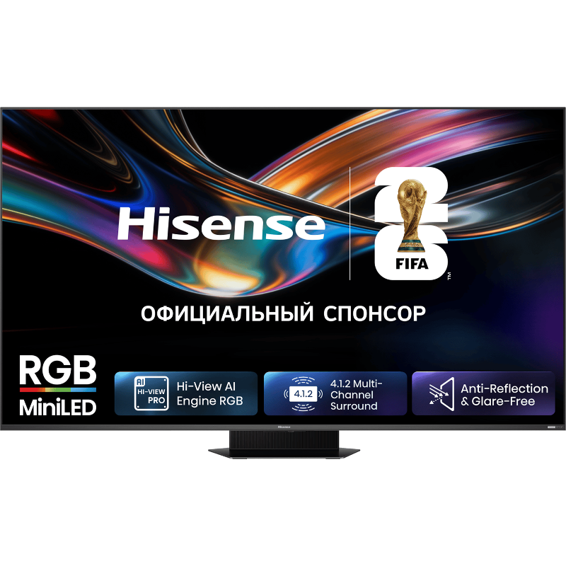 Телевизор RGB Mini-LED 65'' Hisense 65UR9S