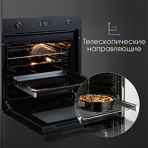 Электрический духовой шкаф Zigmund &amp; Shtain E 171 B — фото 5