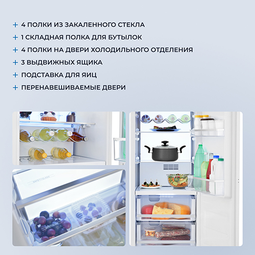 Встраиваемый холодильник Zugel ZRI1750NF — фото 7