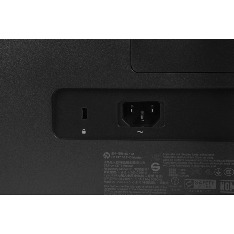 Монитор Hewlett Packard 6N4E2AA — фото 4