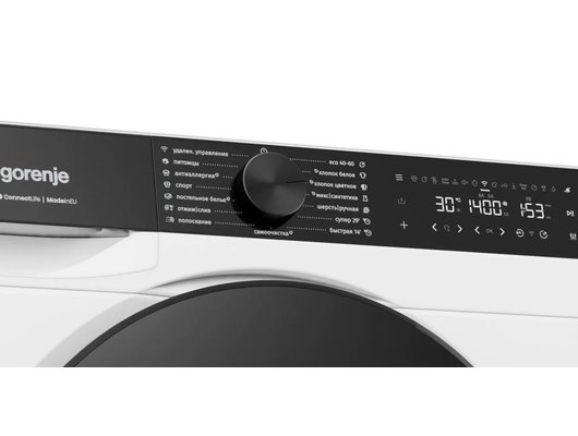 Стиральная машина Gorenje WG694A11 — фото 5