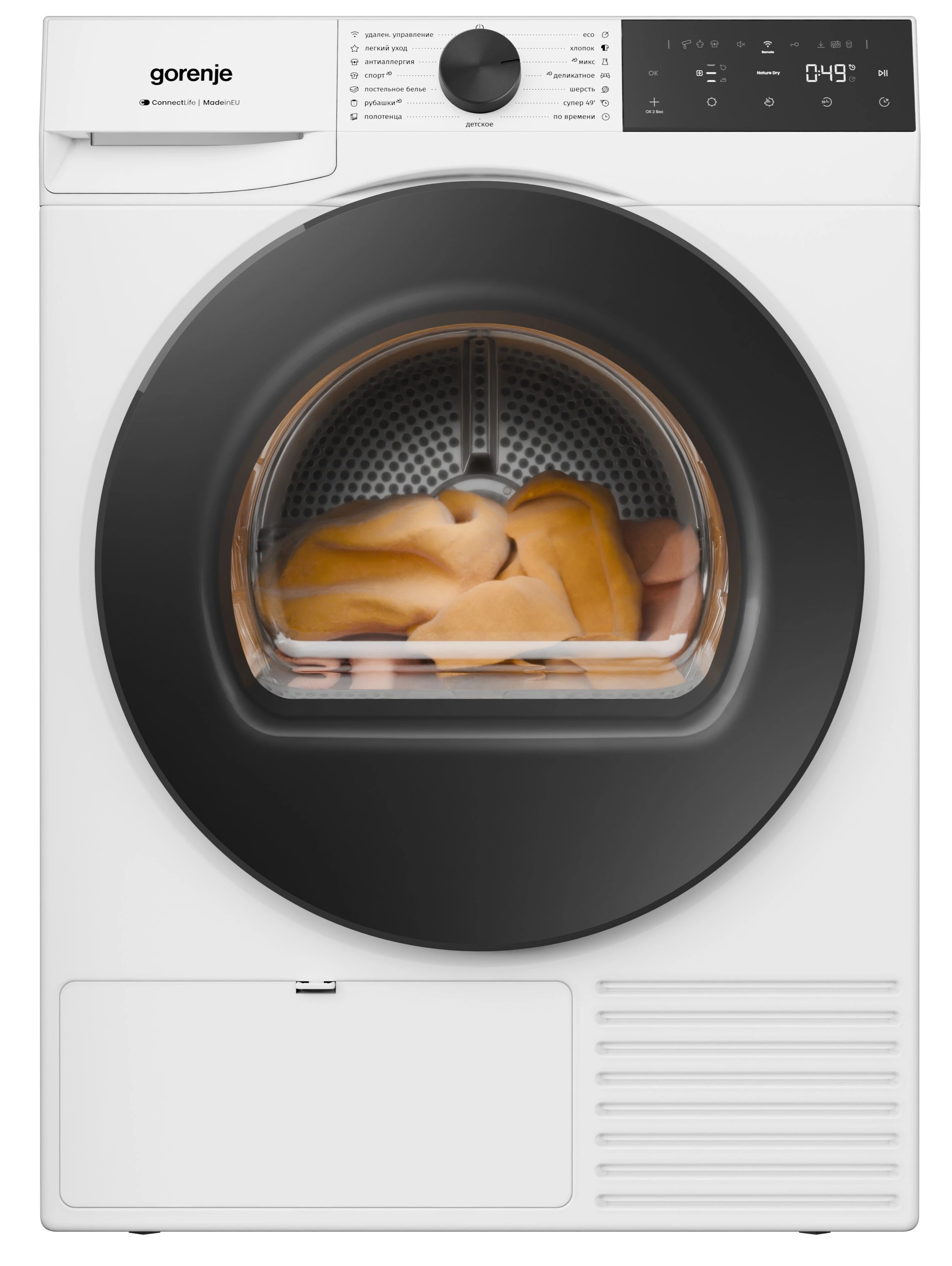 Сушильная машина Gorenje DG49D