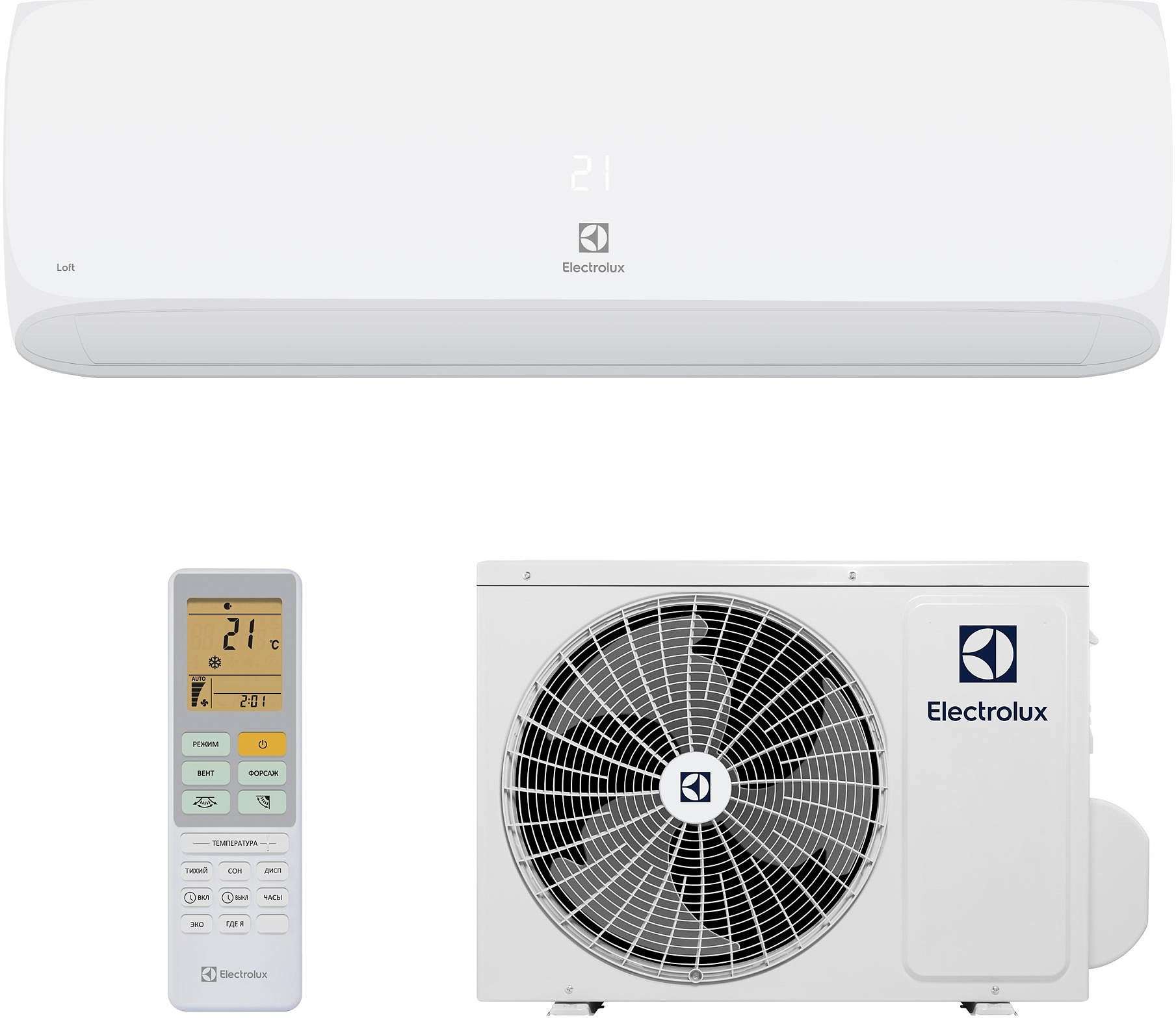 Кондиционер ELECTROLUX Loft EACS-09HAL/N8 — фото 7