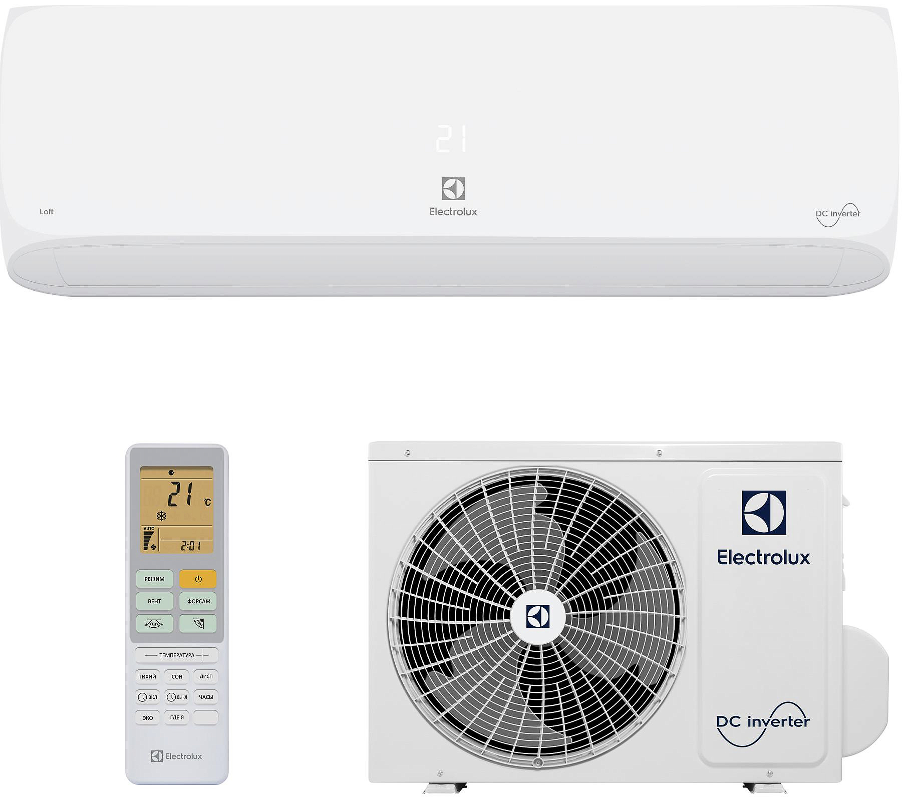 Кондиционер Electrolux EACS-12HAL/N8 — фото 7