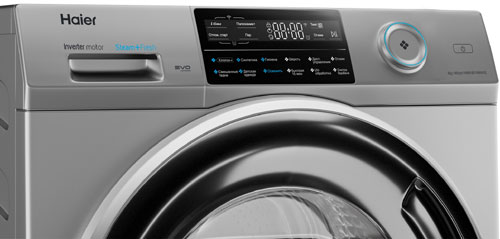 Стиральная машина Haier HW80-BP14969ASE — фото 6