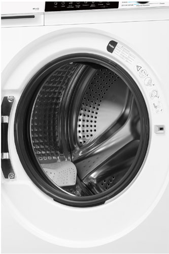 Стиральная машина Haier HW70-BP12337U1 — фото 7