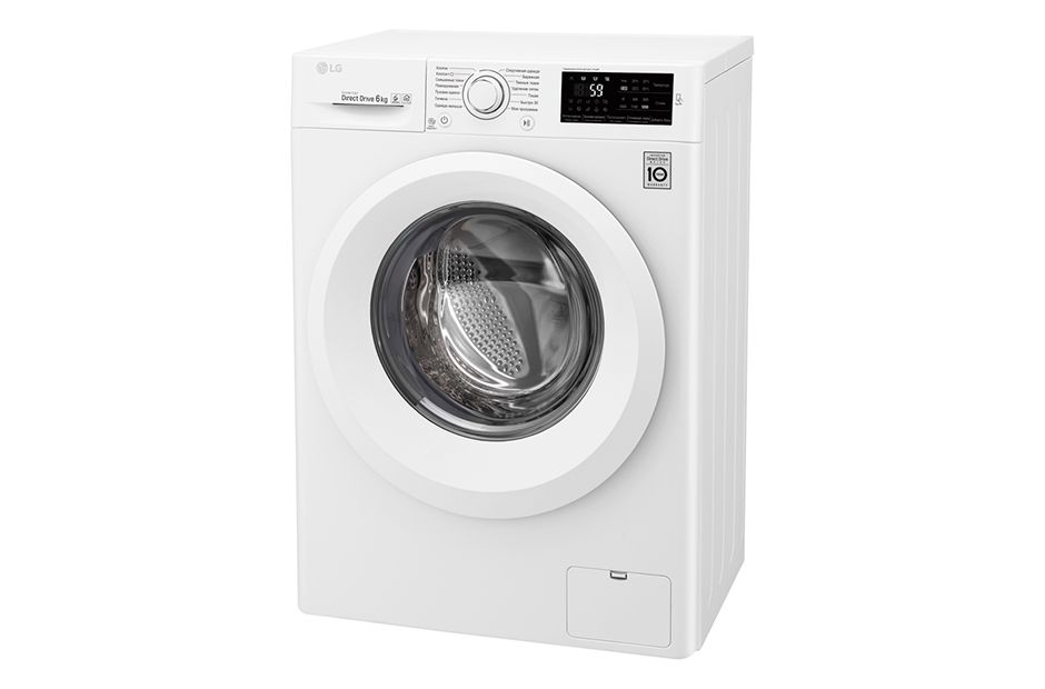 Стиральная машина LG F2J5NN3W класс: A загр.фронтальная макс.:6кг белый