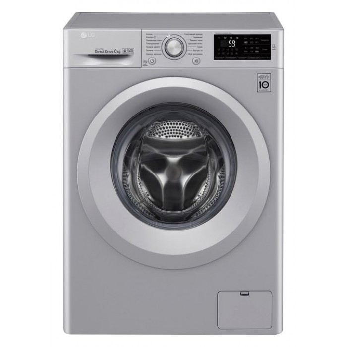 Стиральная машина LG F2J5NN4L класс: A загр.фронтальная макс.:6кг серебристый