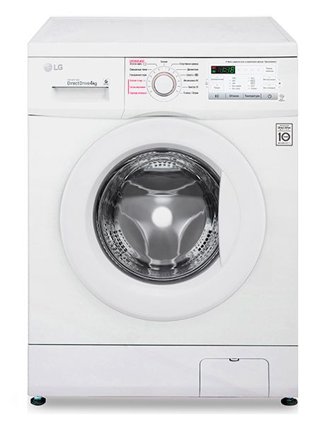 Стиральная машина LG FH0H4SDN0 класс: A загр.фронтальная макс.:4кг белый