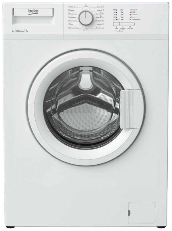 Стиральная машина Beko WRE55P1BWW класс: A-10% загр.фронтальная макс.:5кг белый