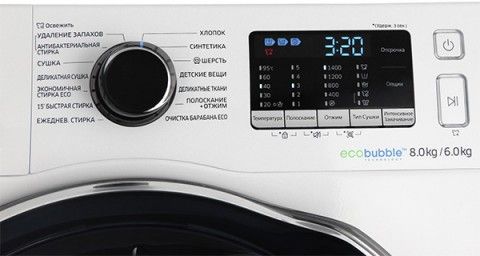 Стиральная машина Samsung WD80K5410OW класс: A загр.фронтальная макс.:8кг белый — фото 4