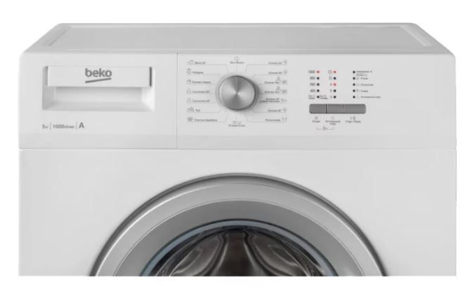 Стиральная машина Beko WRE54P1BWW класс: A-10% загр.фронтальная макс.:5кг белый — фото 8