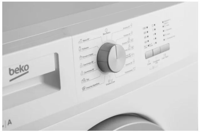 Стиральная машина Beko WRE54P1BWW класс: A-10% загр.фронтальная макс.:5кг белый — фото 4