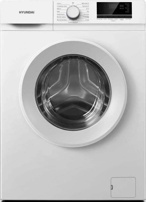 Стиральная машина Hyundai WME7209 кл.:A+++ фронт. макс.:7кг белый инвертор — фото 5