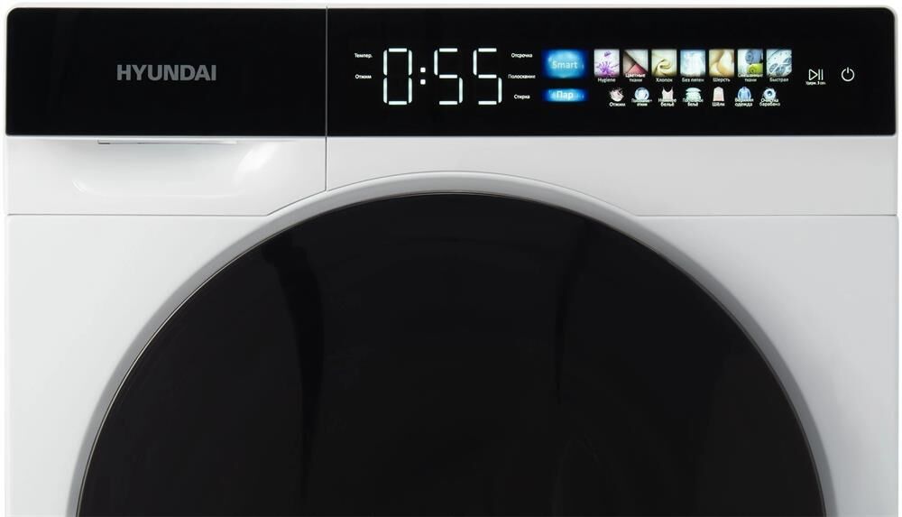 Стиральная машина Hyundai WFE9229 кл.:A+++ фронт. макс.:10кг белый инвертор — фото 5