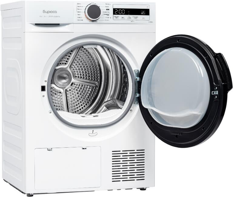 Сушильная машина БИРЮСА DM-MS8/05 белый — фото 4
