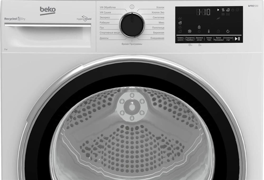 Сушильная машина BEKO B3T47238 сушильная машина — фото 5