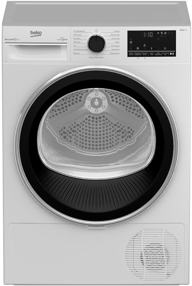 Сушильная машина BEKO B3T47238 сушильная машина — фото 3