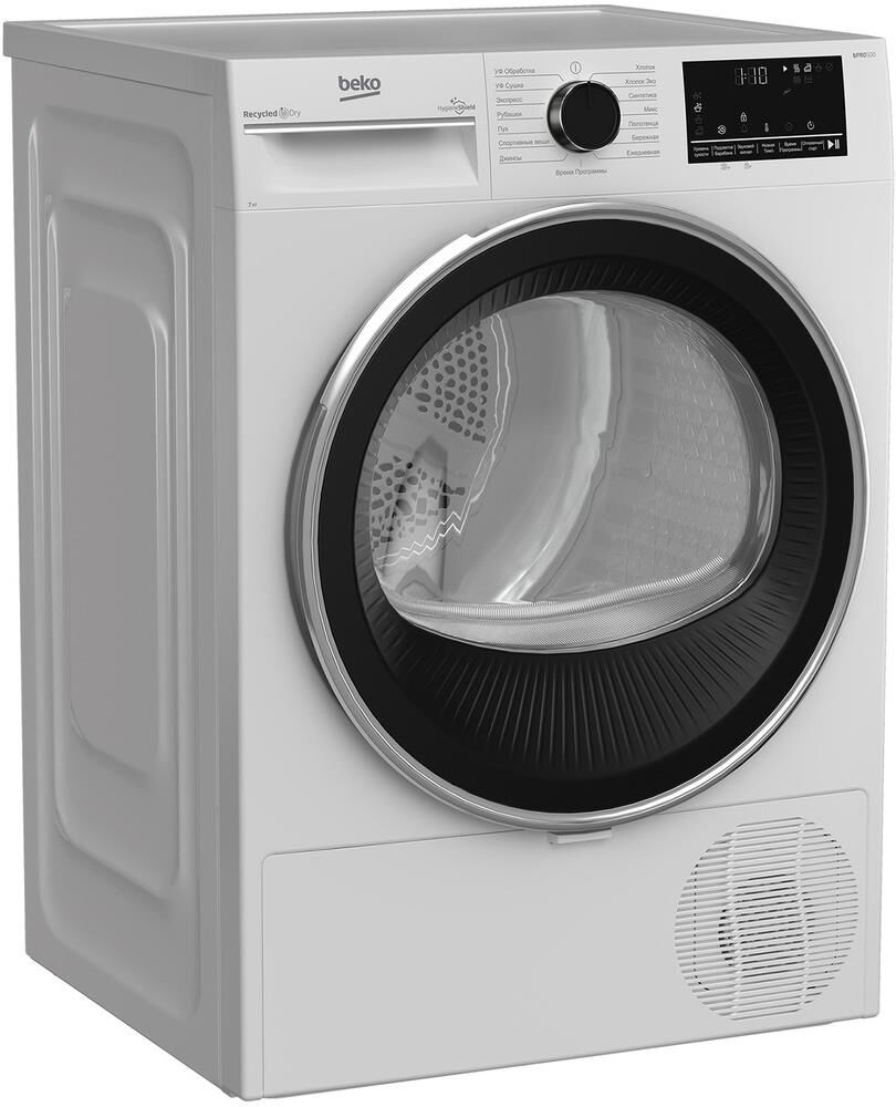 Сушильная машина BEKO B3T47238 сушильная машина — фото 2