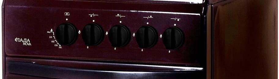 Плита газовая ЛАДА NOVA RG 24044 B