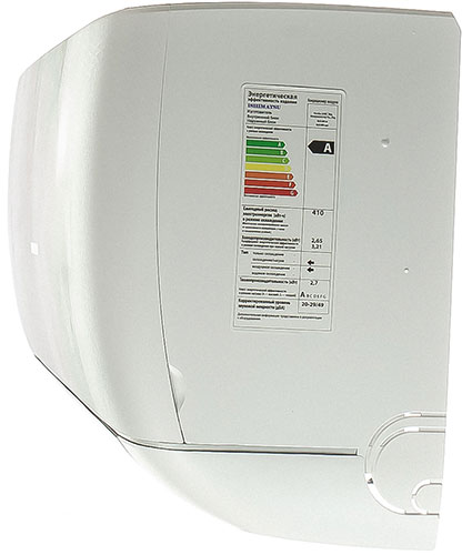 Кондиционер Ishimatsu ALK-12I — фото 5