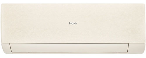 Кондиционер Haier AS70SHP2HRA-C / 1U70SHP2FRA — фото 2