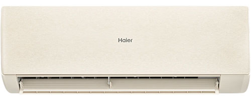 Кондиционер Haier AS70SHP2HRA-C / 1U70SHP2FRA — фото 4