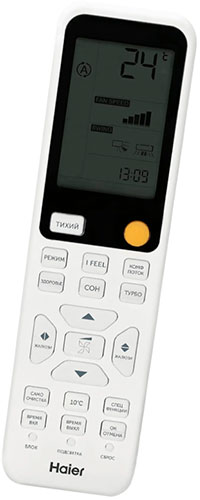 Кондиционер Haier AS70SHP2HRA-C / 1U70SHP2FRA — фото 7
