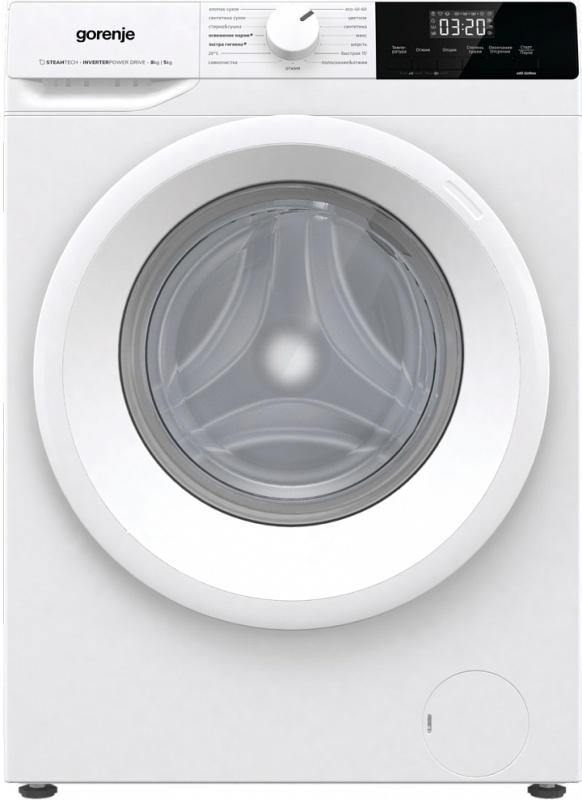 Стирально-сушильная машина W3D2A854ADS/R 20012969 GORENJE
