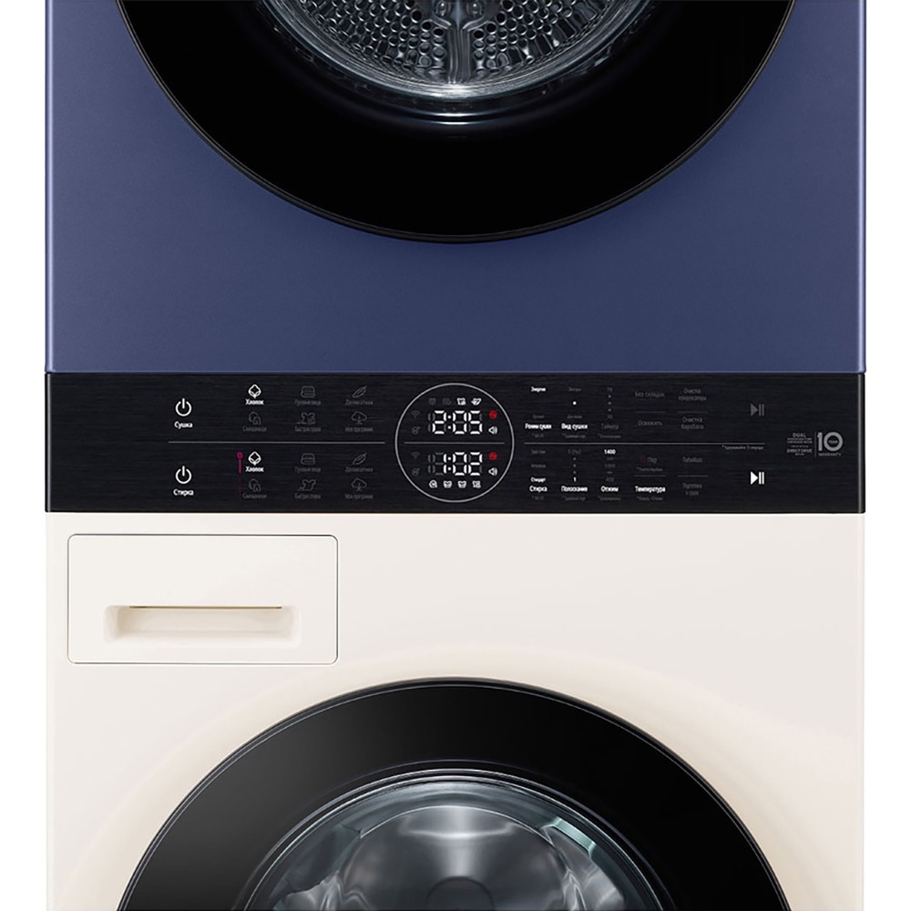 Стирально-сушильная машина LG W4W8LVPK4HM — фото 5