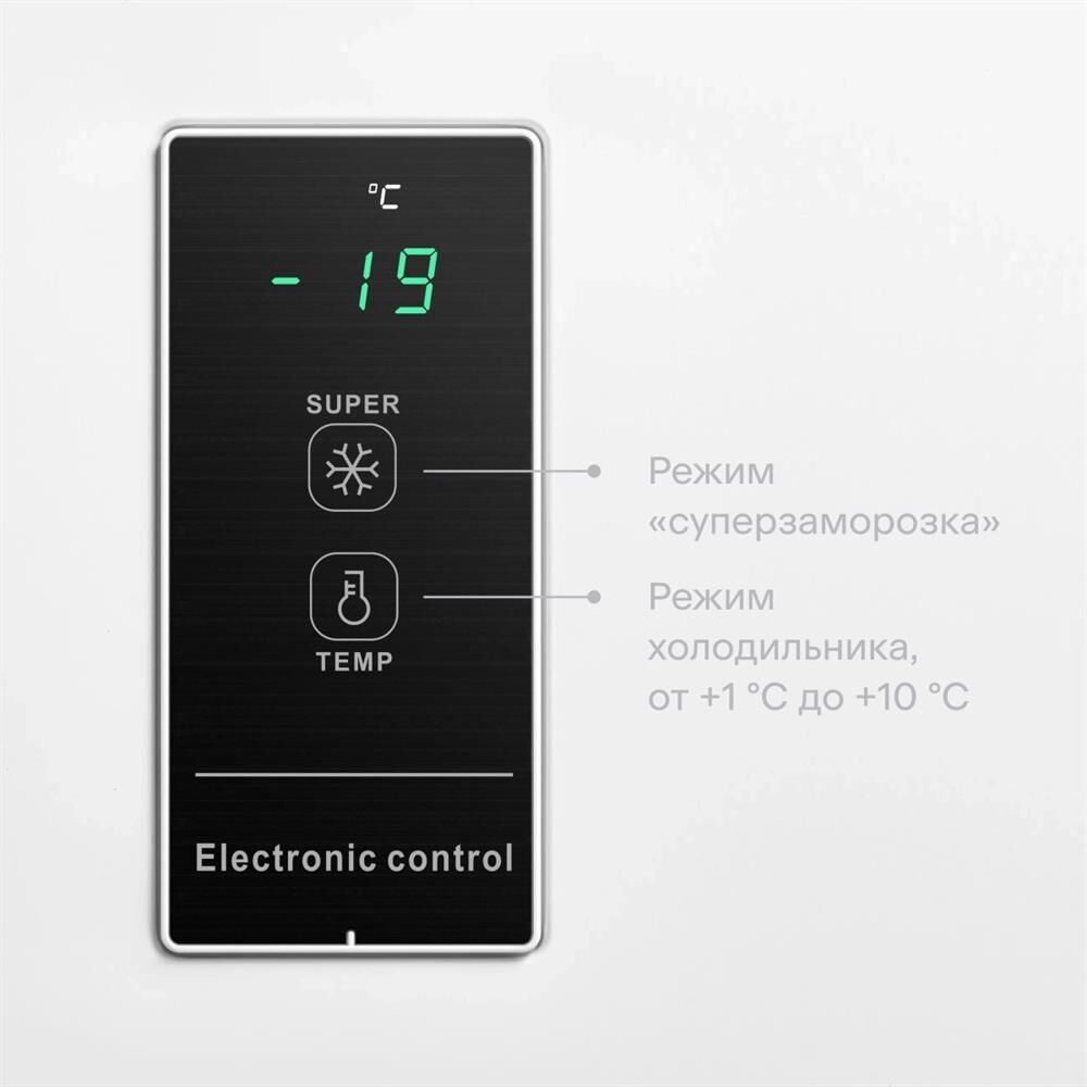 Морозильный ларь BD (W)-360BL KRAFT