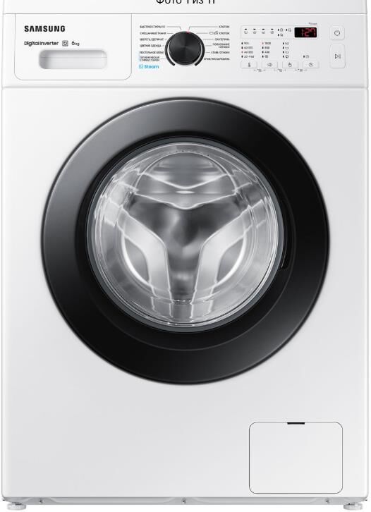 Стиральная машина WW60AG4S00CELD SAMSUNG