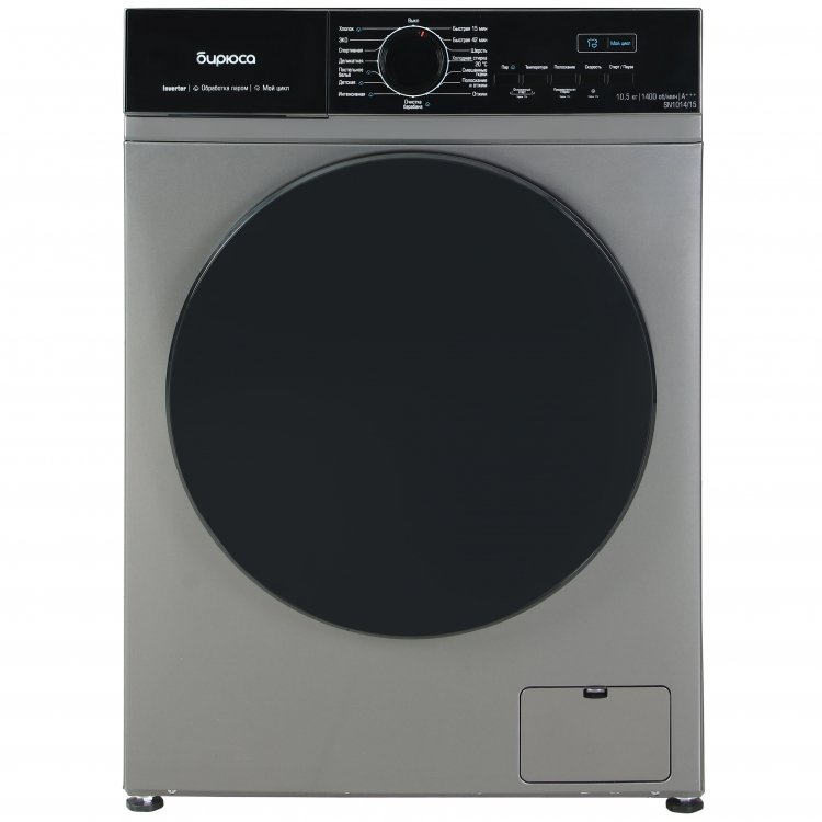 Стиральная машина WM-SN1014/15 M БИРЮСА