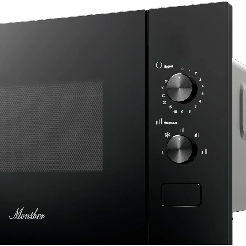 Встраиваемая микроволновая печь MONSHER MMH 1015 Noir — фото 5