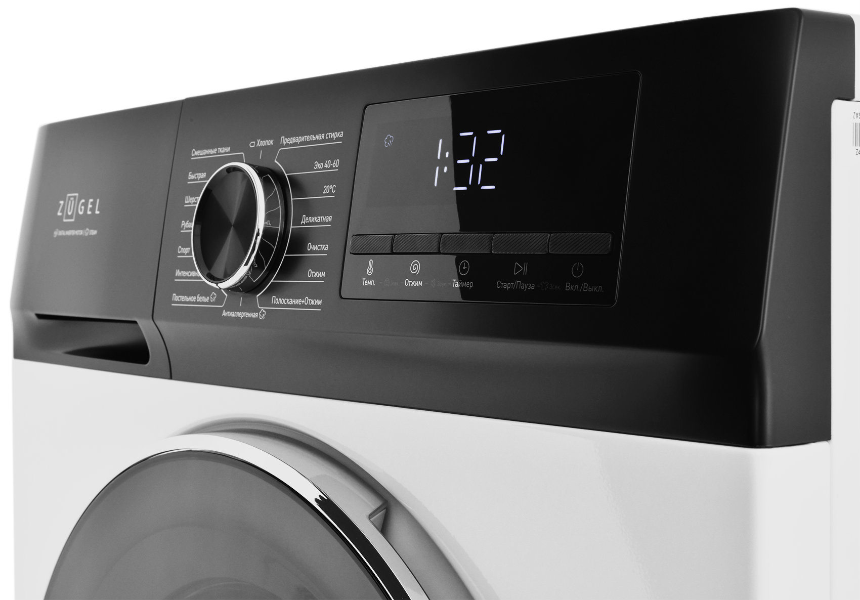 Стиральная машина Zugel ZWS7120I Inverter Steam — фото 7