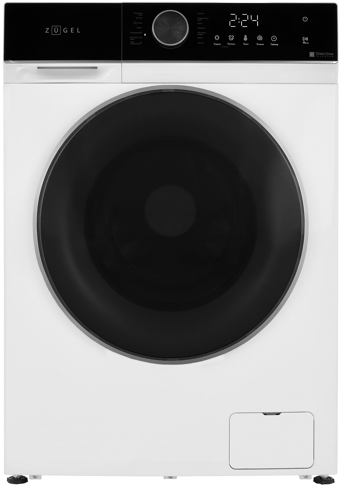 Стиральная машина с сушкой Zugel ZWDF10712I Inverter Steam DD — фото 3