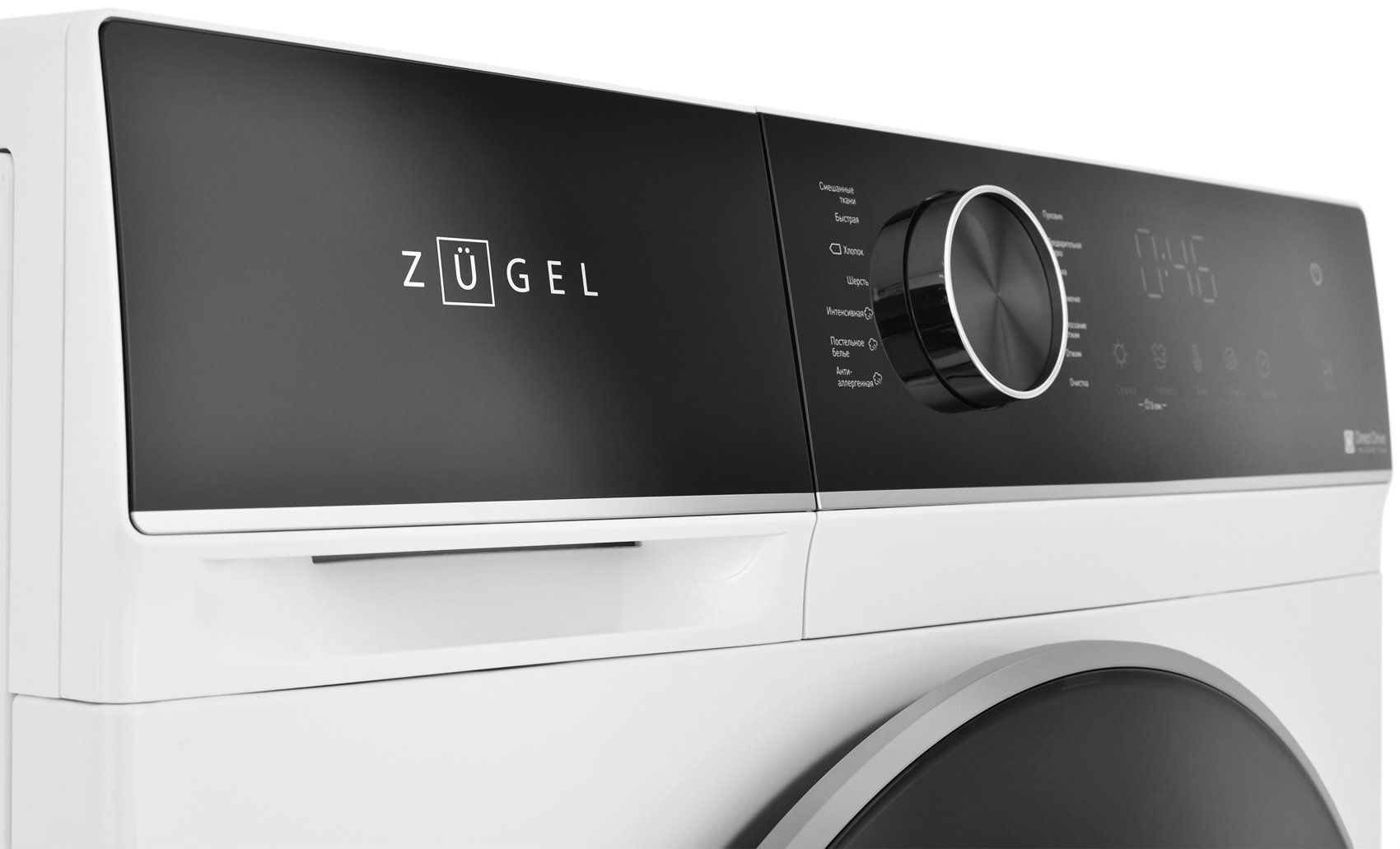 Стиральная машина с сушкой Zugel ZWDF10712I Inverter Steam DD — фото 5