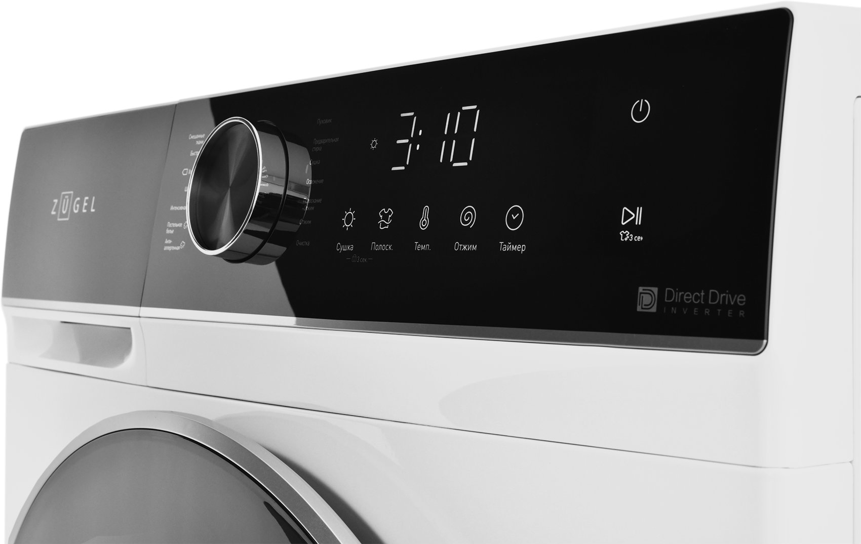 Стиральная машина с сушкой Zugel ZWDF10712I Inverter Steam DD — фото 6
