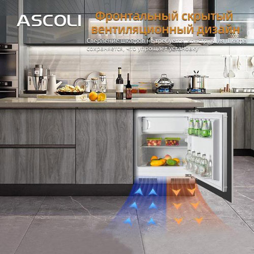 Встраиваемый однокамерный холодильник Ascoli ASR100BU — фото 7