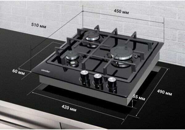 Газовая варочная поверхность SIMFER H45V30B416 — фото 6