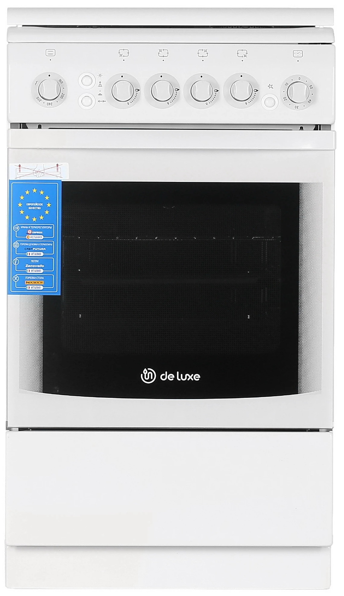 Газовая плита De luxe 506040.11 г (крышка) ЧР