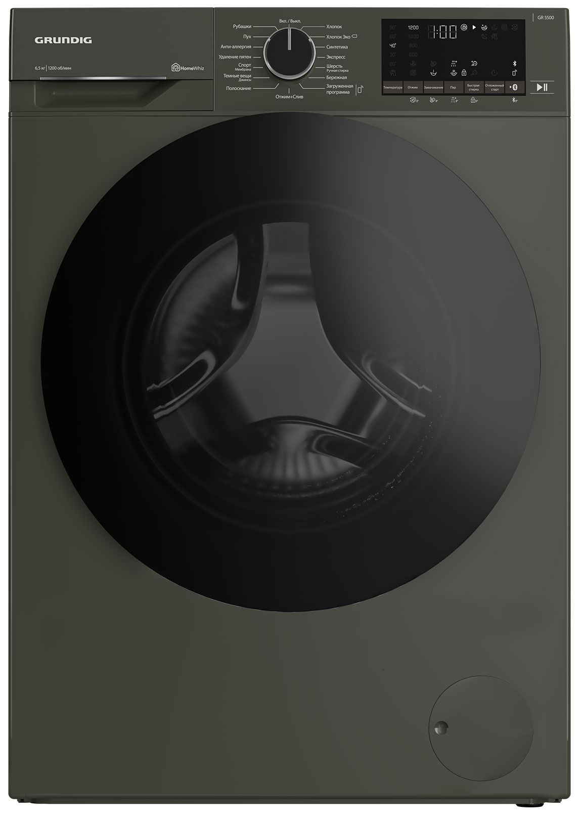 Стиральная машина Grundig GW5 P56H21 M