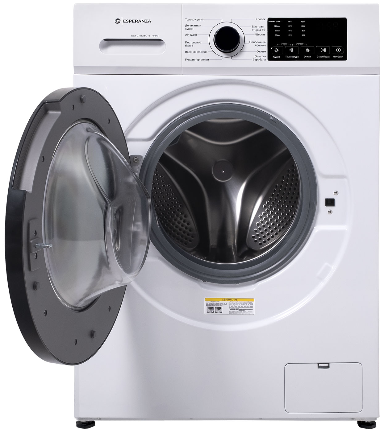 Стиральная машина с сушкой Esperanza WMFD1012IBD12 — фото 2